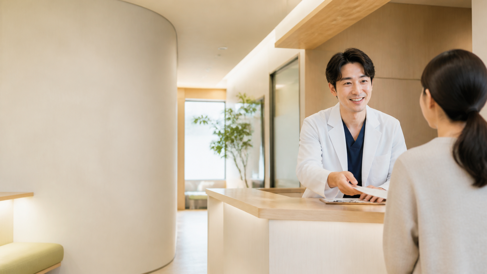 安心感を重視する医療型ファーストビュー
